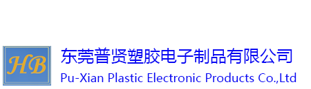 bbin视讯(东莞)公司